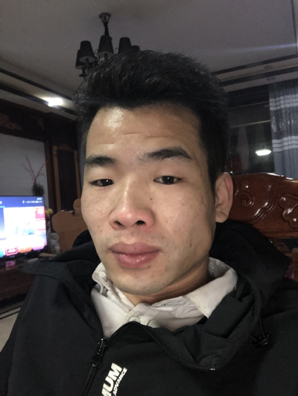 细辉的第一张照片--英德交友中心